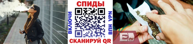 даркнет официальный сайт  Алзамай  БУТИРАТ BDO 33% 