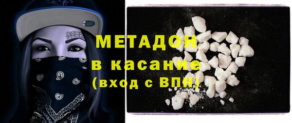 метадон Алзамай