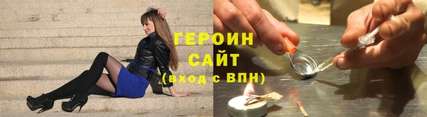 mdpv Алексин