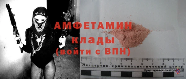 метадон Алзамай