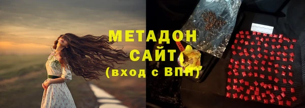 метадон Алзамай