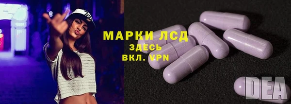 mdpv Алексин