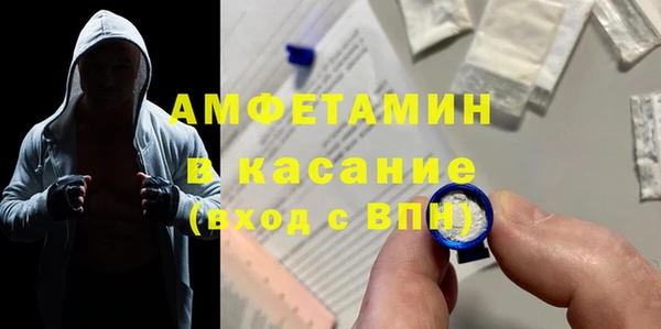 mdpv Алексин