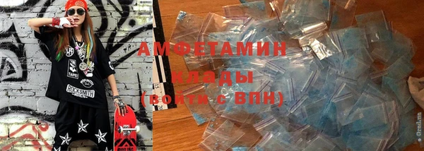 метадон Алзамай