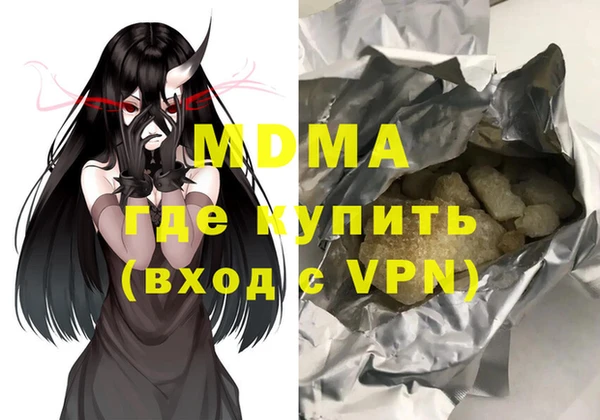 метадон Алзамай