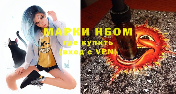 метадон Алзамай