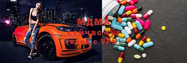 mdpv Алексин