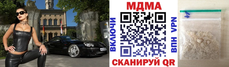 MDMA crystal  blacksprut   Алзамай 