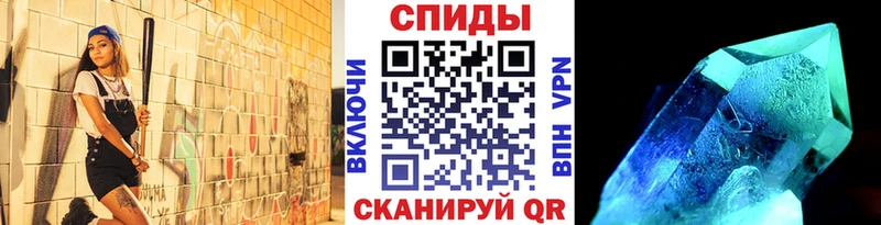 даркнет сайт  Алзамай  Метамфетамин Декстрометамфетамин 99.9% 