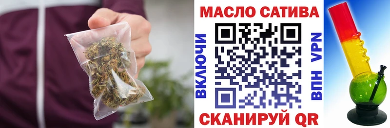 где купить наркоту  Алзамай  Дистиллят ТГК Wax 